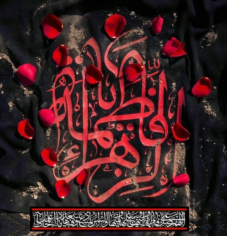 انقلاب بدون انقلاب