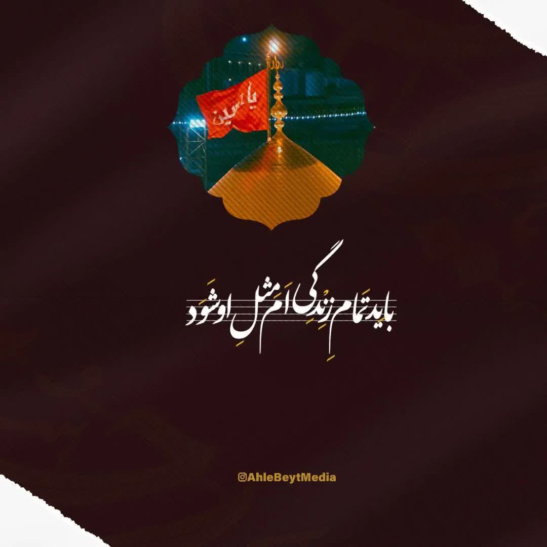 آیینه های من همه دیوارند