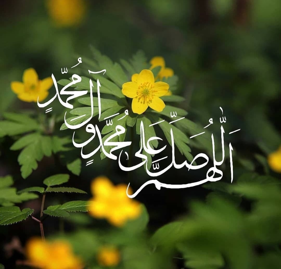 نیاز یا اجابت؟