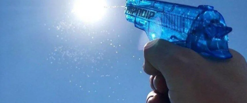 مرز بخشیدن و نبخشیدن