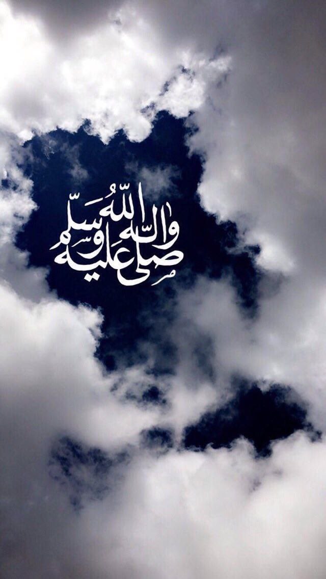 اول تو شروع کردی